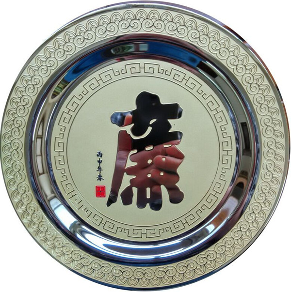 QQ图片20160330093520.jpg