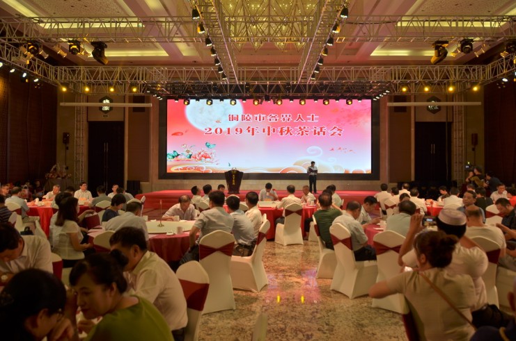 afcf2873debe72982e4c016a64764d5_gaitubao_741x491.jpg