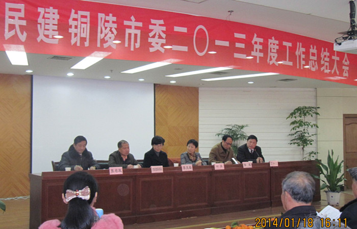2014 117_副本.jpg