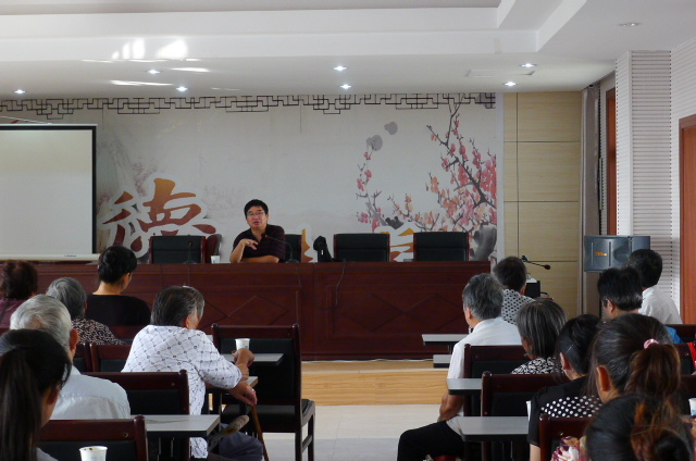 P1020519.JPG